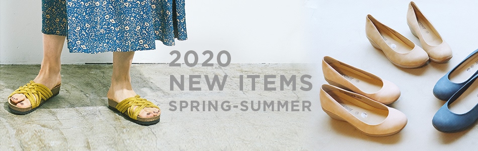 ARCOPEDICO 外反母趾にも優しい毎日履きたい楽ちん靴