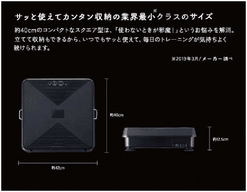 サッと使えてカンタン収納