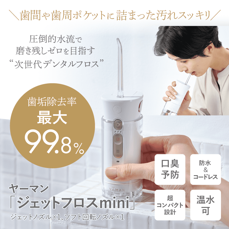 韓国式垢すりタオル「ループオーシャンタオル」2枚セット（洗顔パフ付き）