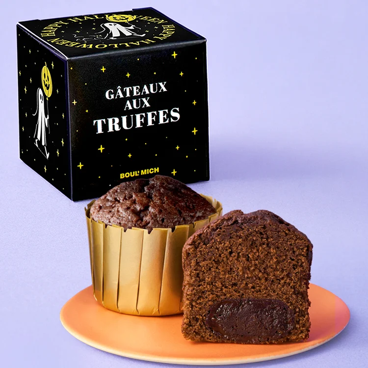 ハロウィン トリュフケーキ