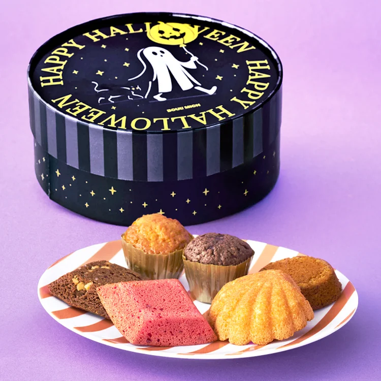 ハロウィンBOX（L）