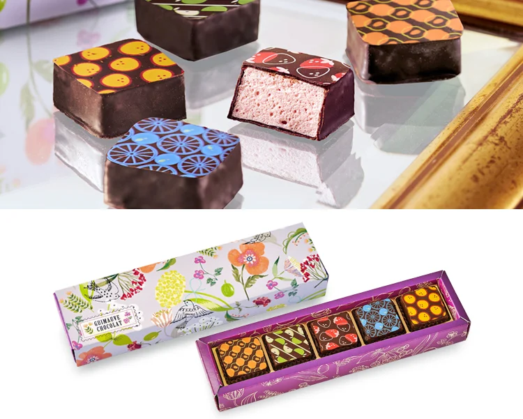 ギモーヴ・ショコラ5個入り