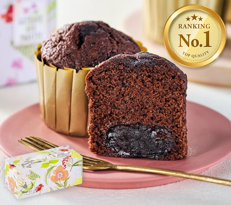 トリュフケーキ2個入り