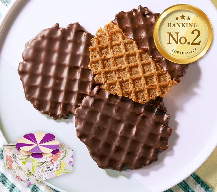 ワッフル・ショコラ