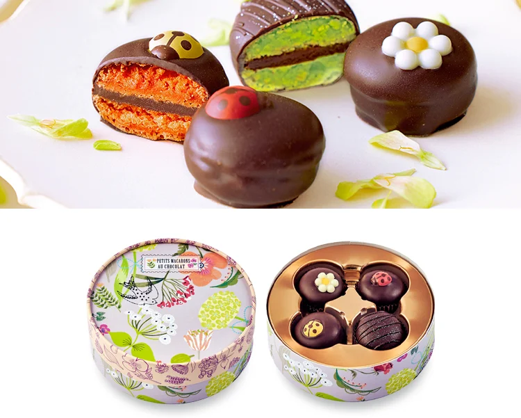 プティマカロン・ショコラ4個入り