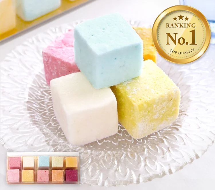 ギモーヴ10個入り