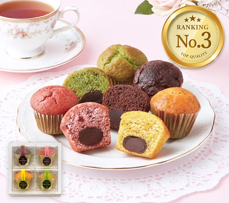 ミニトリュフケーキ4個入り