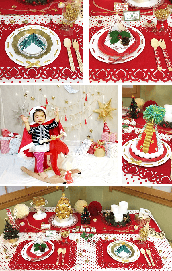 ママが作るクリスマステーブルコーディネート パーティーギャラリー 一般社団法人 日本バースデープランナー協会