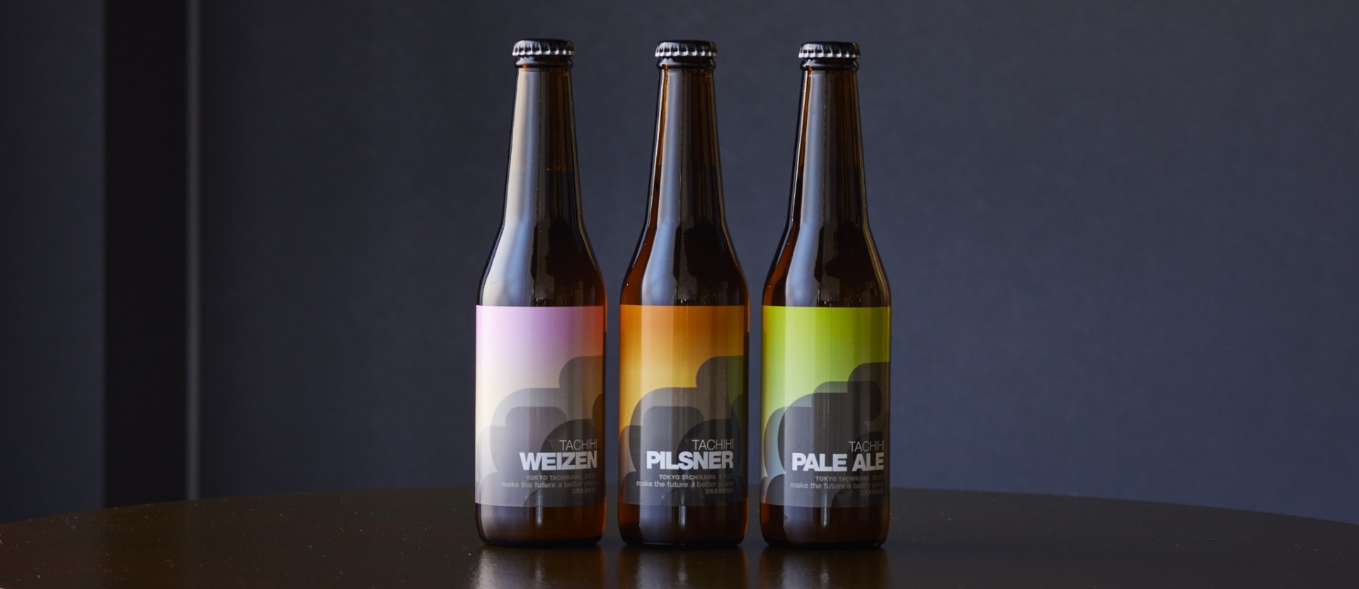 メインビジュアル 03