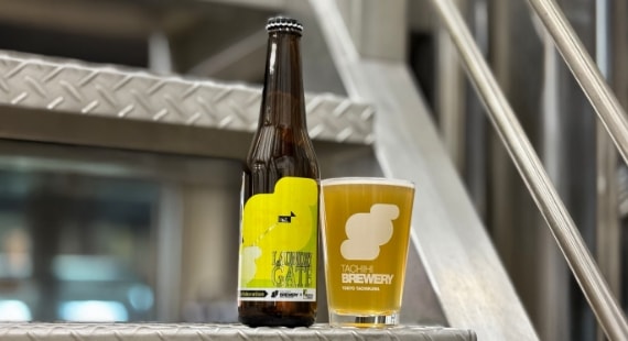 ランドリーゲート