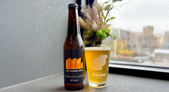 オレンジラガー