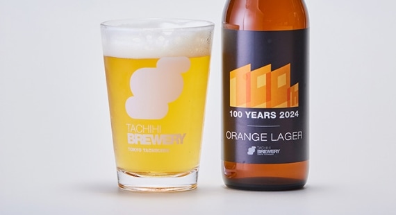 オレンジラガー