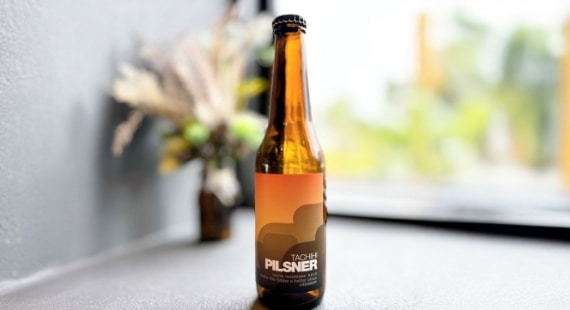 立飛ピルスナー