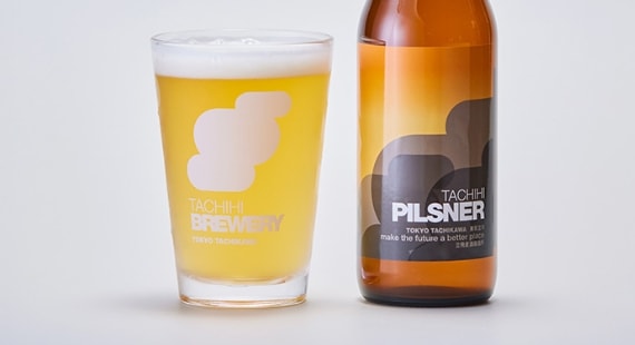 立飛ピルスナー