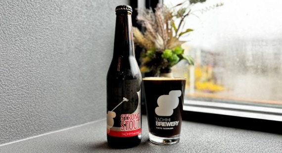 ストロングスタウト