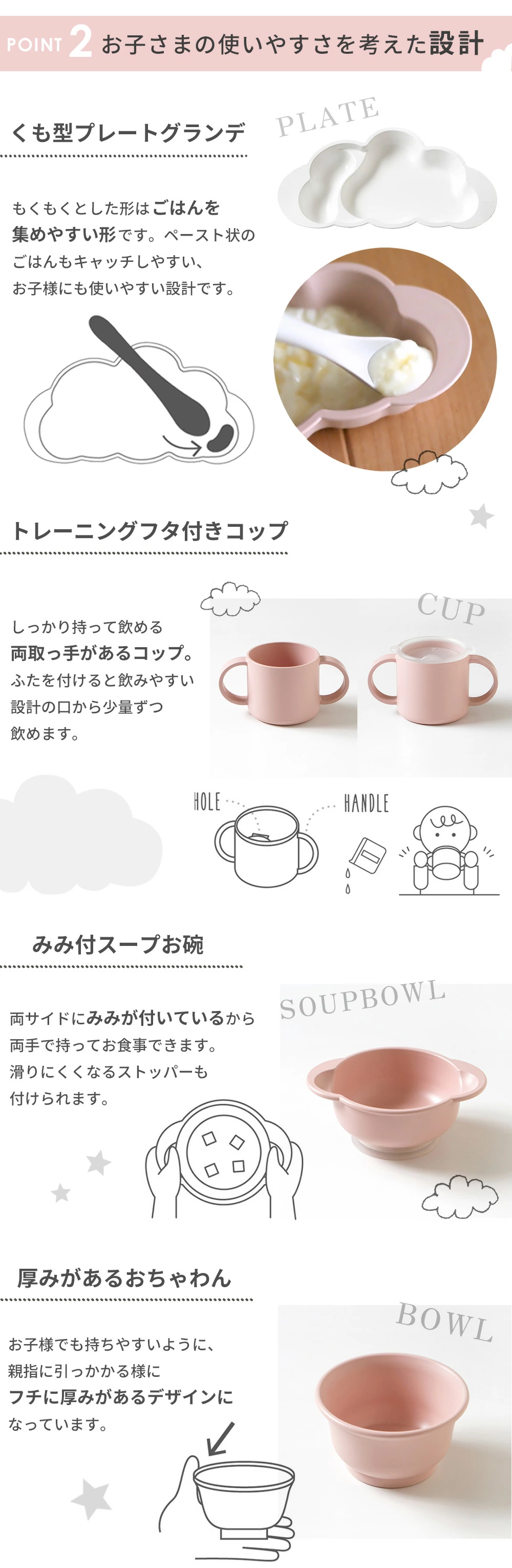 10mois �ǥ����