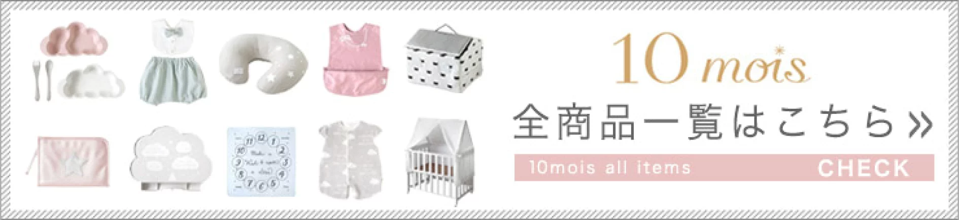 �ǥ���������ʰ���