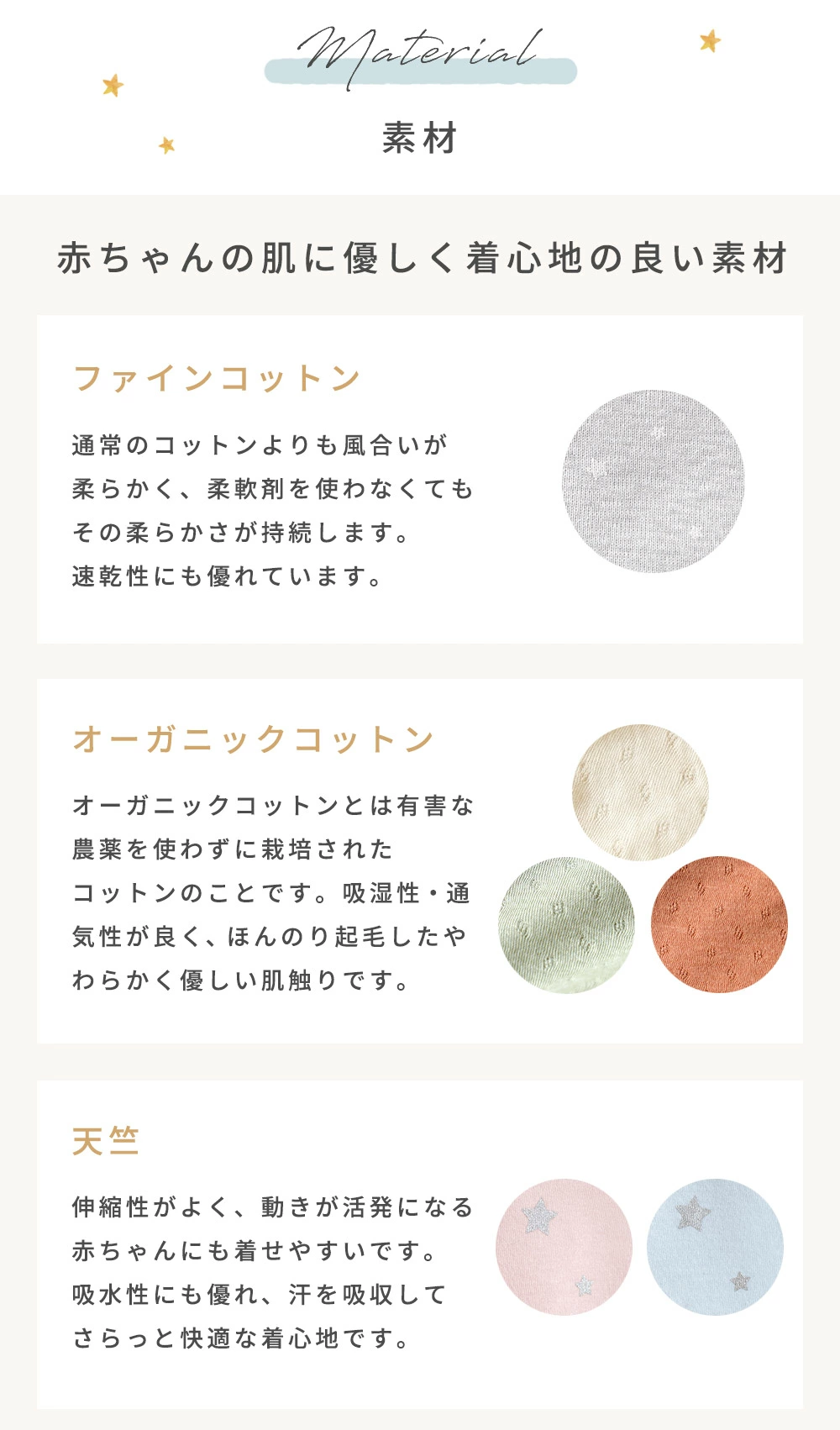 10mois �ǥ���� �ѥäȥ��ä�ȩ��