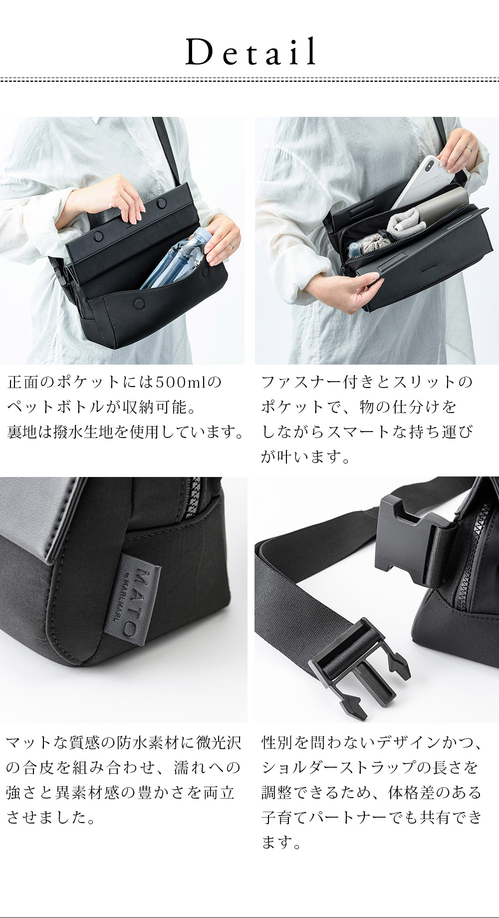 MATO BY MARLMARL ݥ ⡼ ܥǥ Хå 