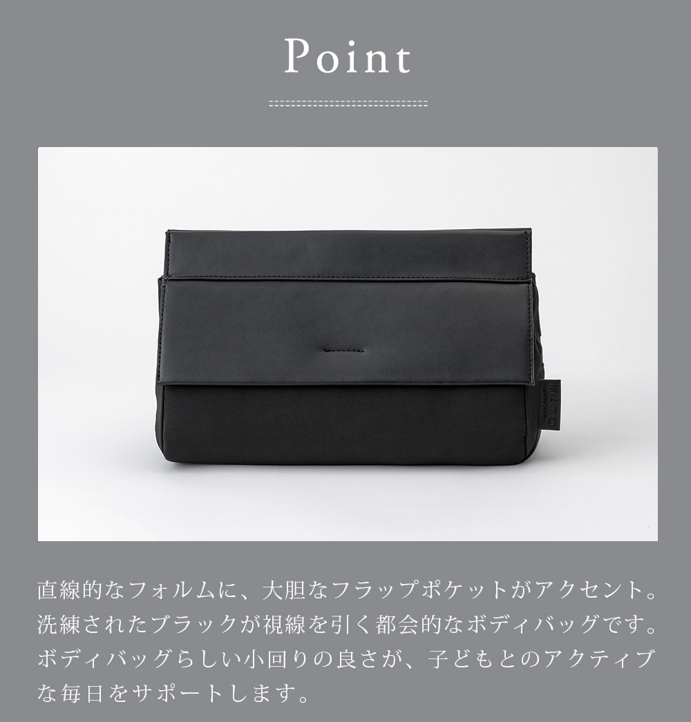 MATO BY MARLMARL ݥ ⡼ ܥǥ Хå 