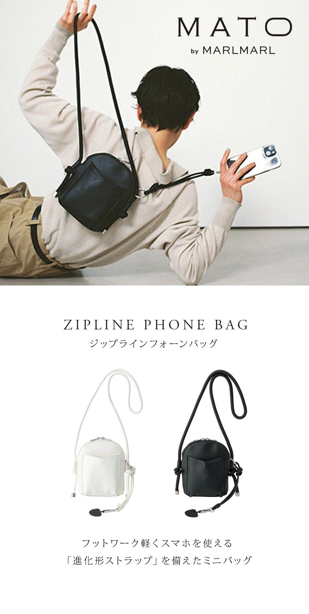 �ޥȡ� �Х� �ޡ���ޡ��� ���åץ饤��ե�����Хå�