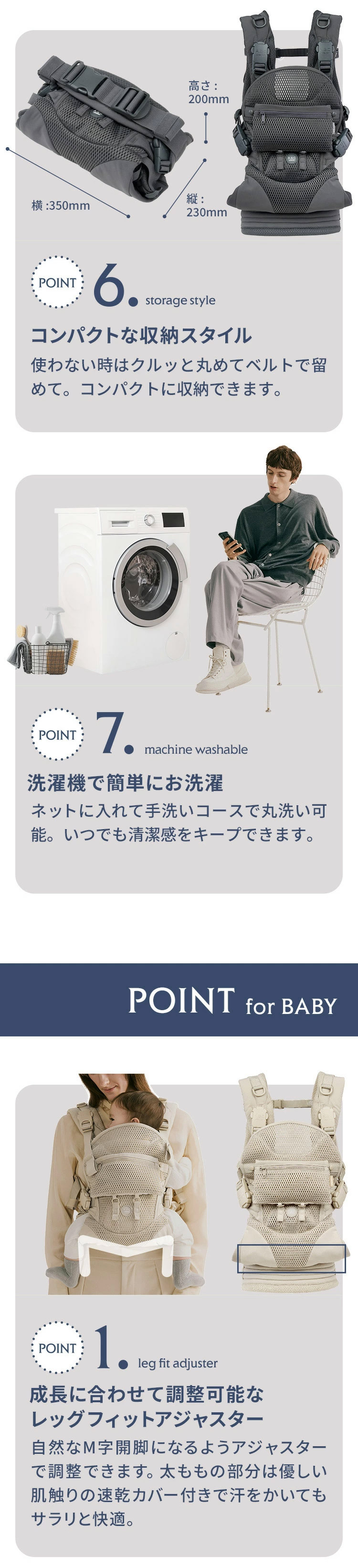 AirBuggy Carrier エアバギーキャリア テンポ / サンドアッシュ