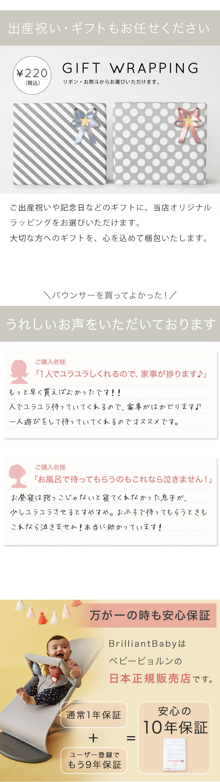 ���٤��åԥ�