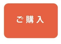 WILD THINGS �� BabyHopper ��󥹥����ѡ������ɴ������פΤ�����