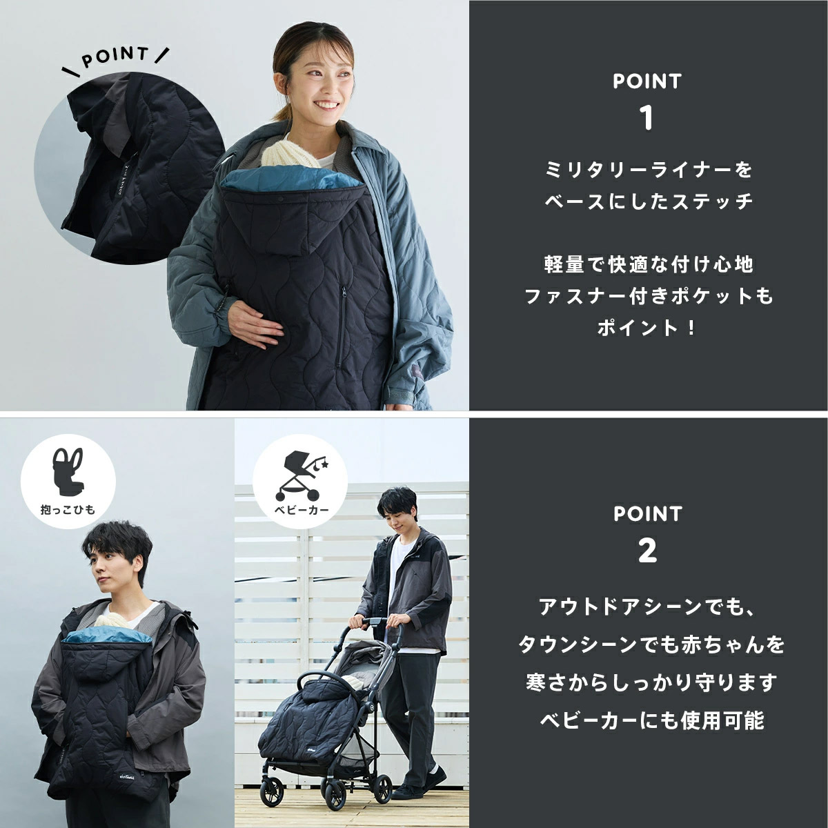 WILD THINGS × BabyHopper ワイルドシングス×ベビーホッパー