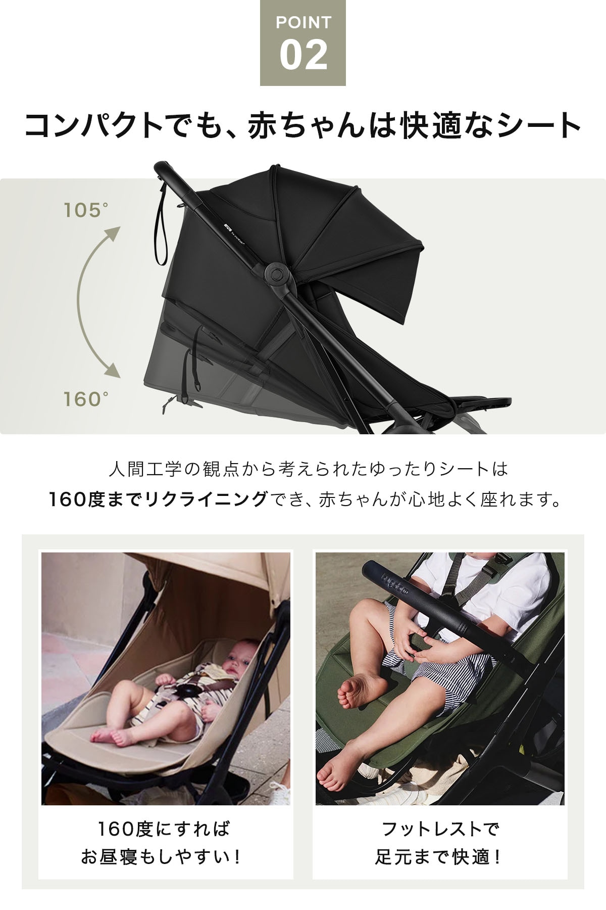 Bugaboo バガブー バタフライ2 / デザートトープ ｜ ブリベビ