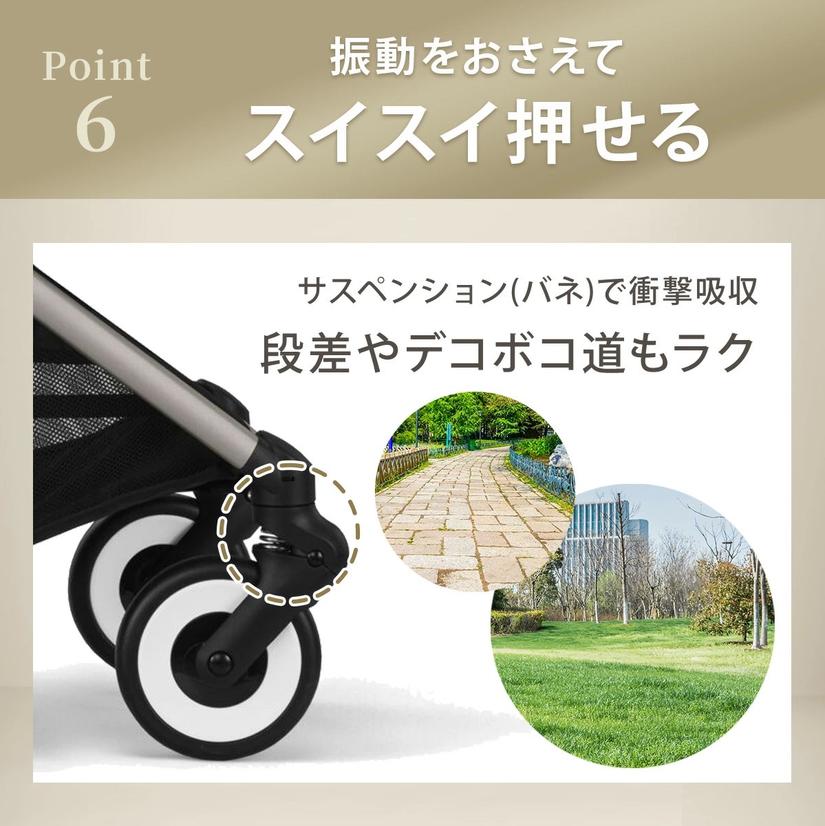 cybex サイベックス オルフェオ / ストーミーブルーJP 【2025新色】