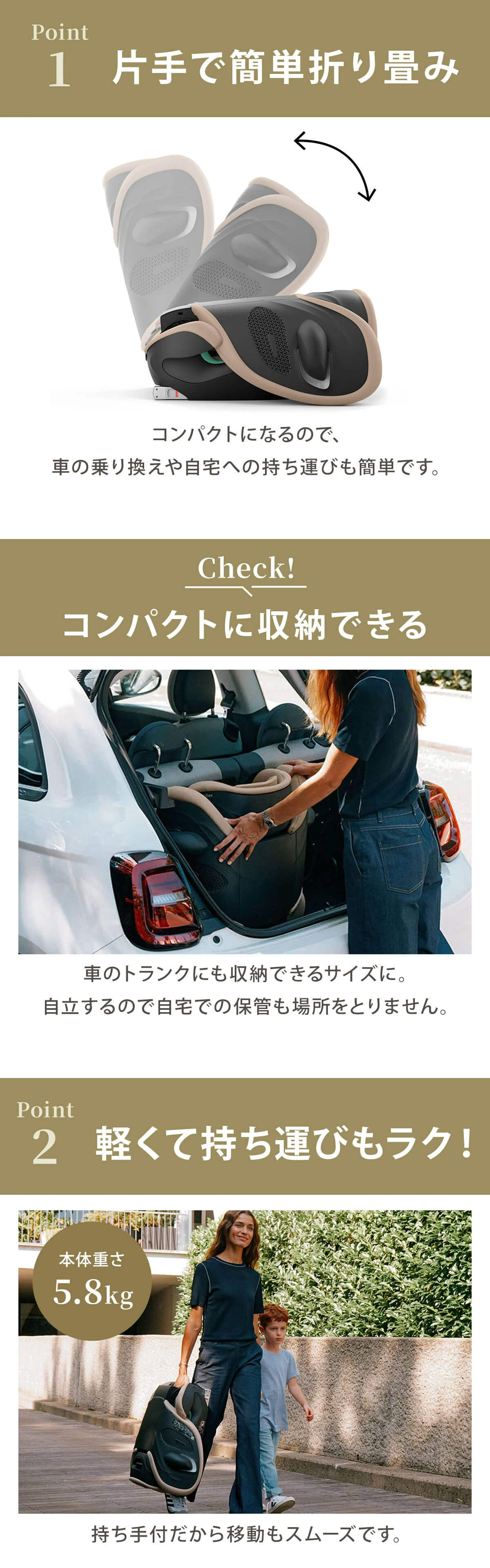 cybex サイベックス ソリューションG2 / ムーンブラックプラス