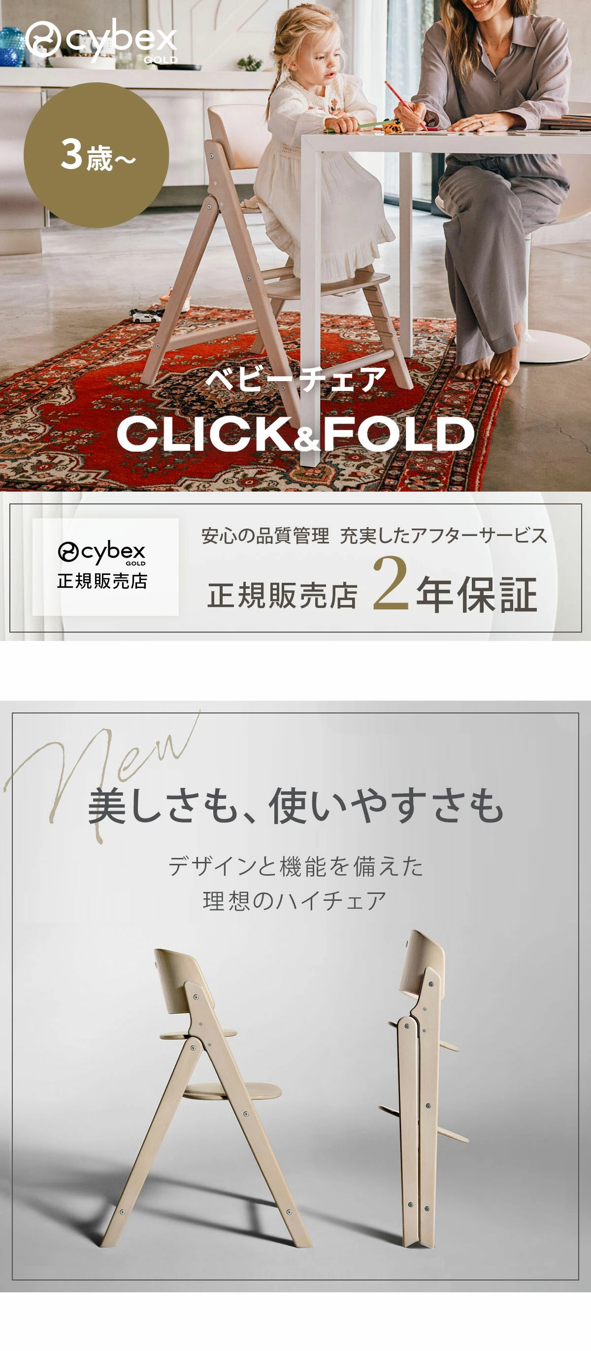 �����٥å��� ����å� �� �ե������ ������