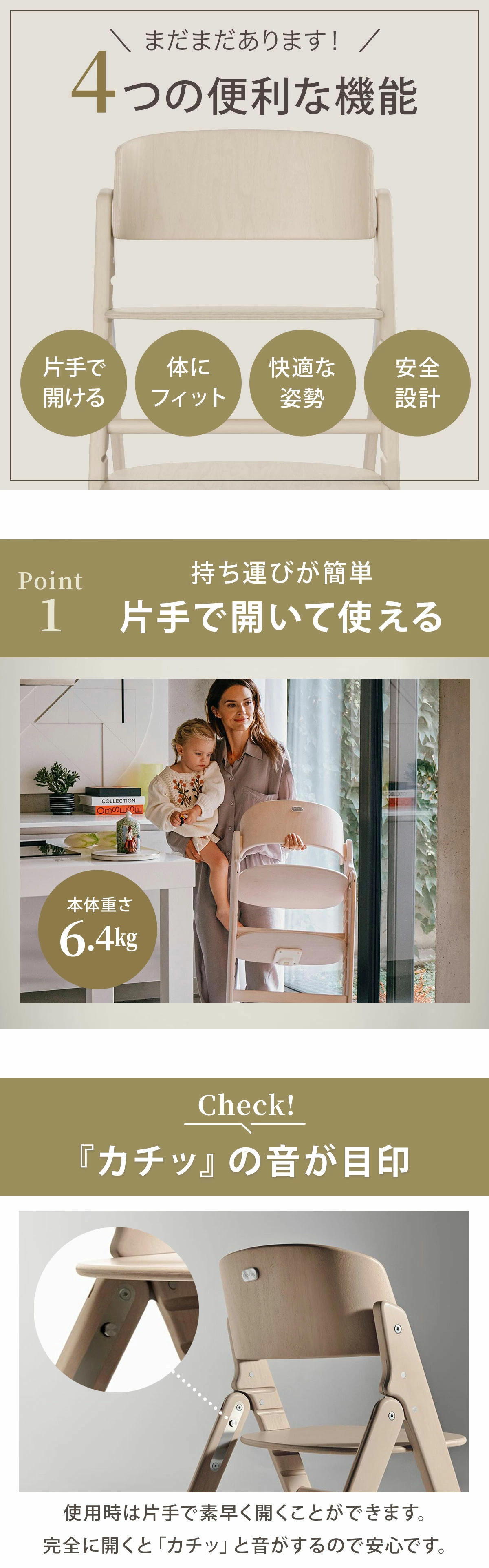 �����٥å��� ����å� �� �ե������ ������