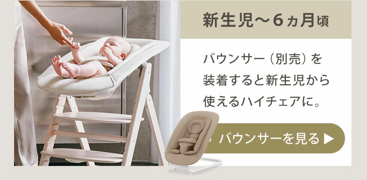 �����٥å��� ��⥴����ɥХ��󥵡�