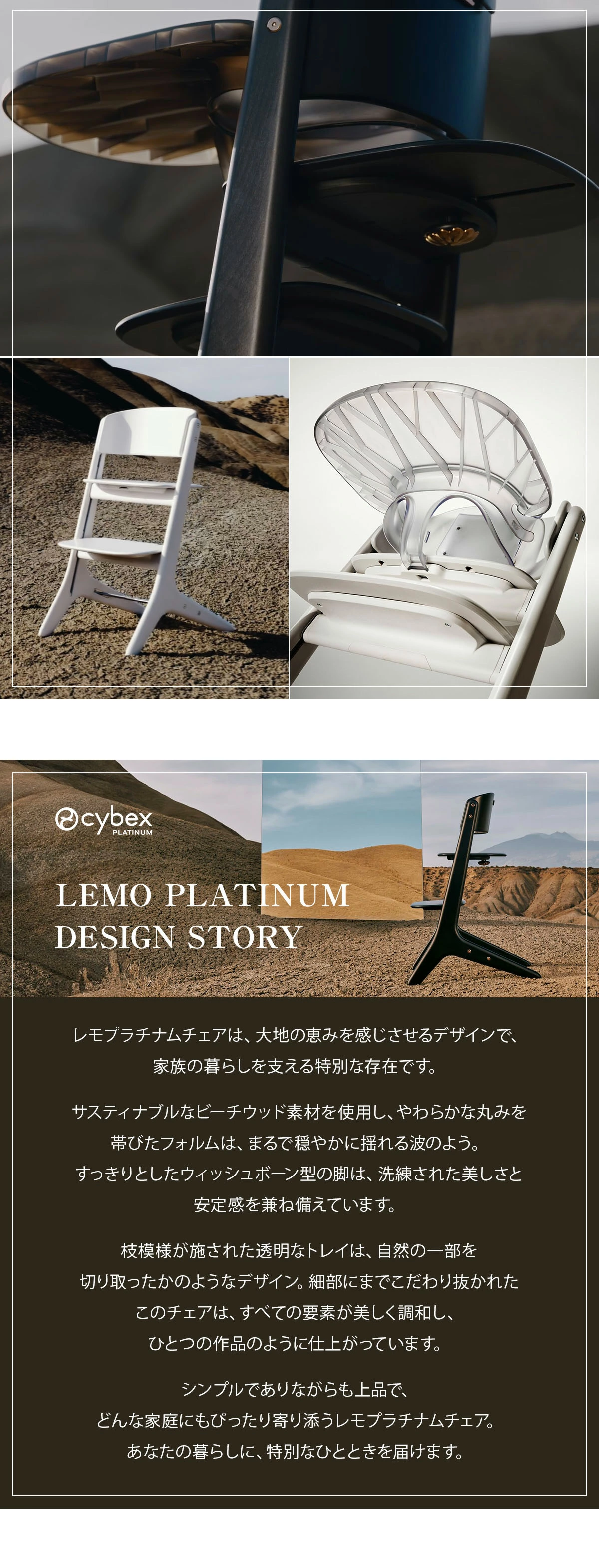 �����٥å��� ���ץ���ʥ� 3-IN-1