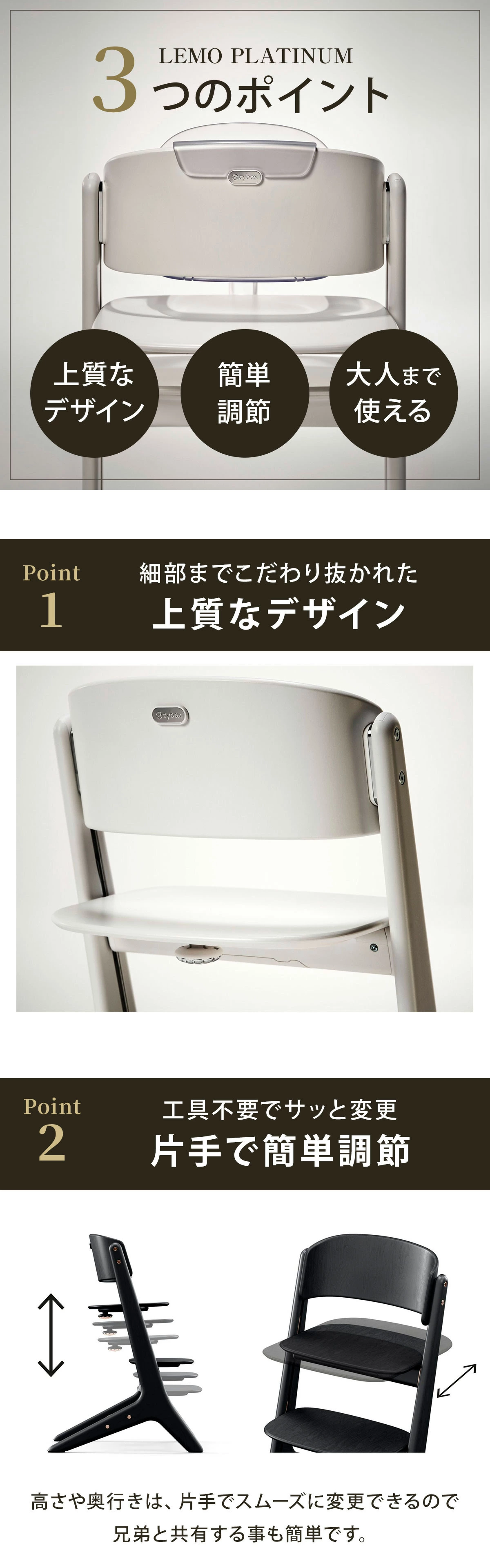 �����٥å��� ���ץ���ʥ� 3-IN-1