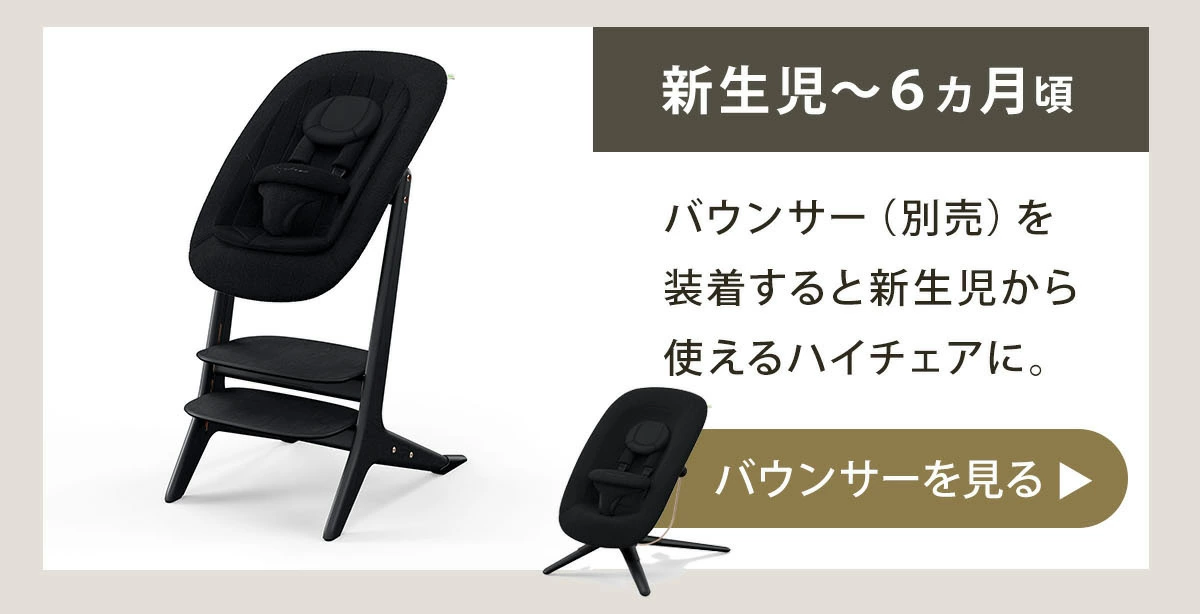 �����٥å��� ���ץ���ʥ� �Х��󥵡�