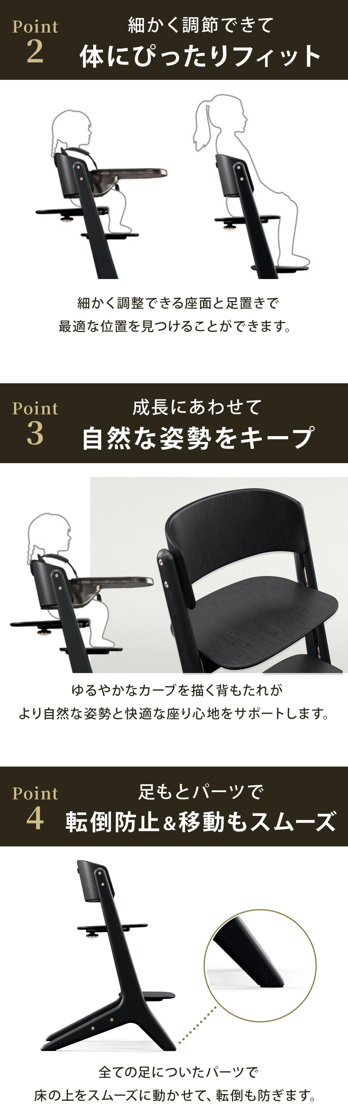 �����٥å��� ���ץ���ʥ� 3-IN-1