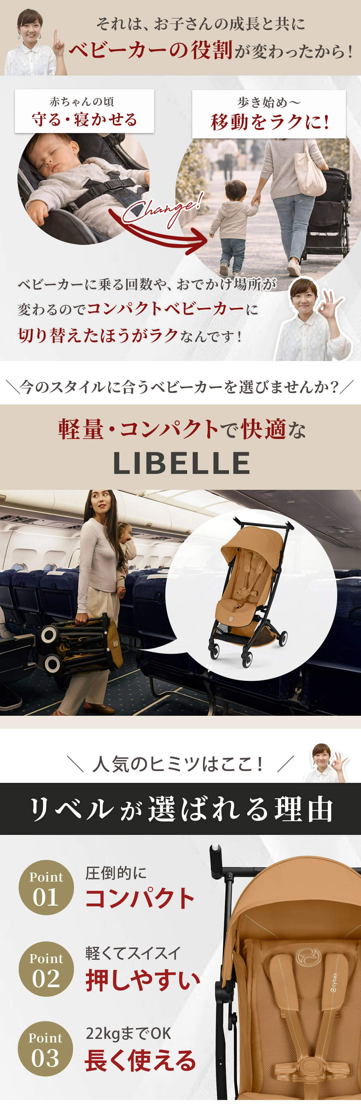cb-lbl-52600_lp6.jpg