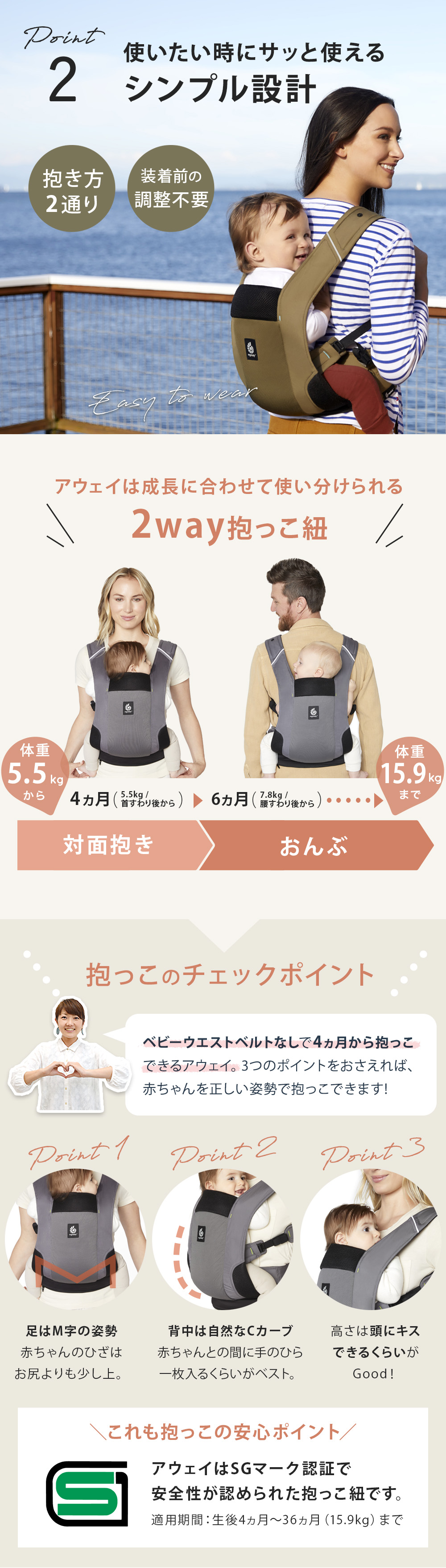 ErgobabyCarrier エルゴ アウェイ / オリーブグリーン-ブリベビ BrilliantBaby 本店