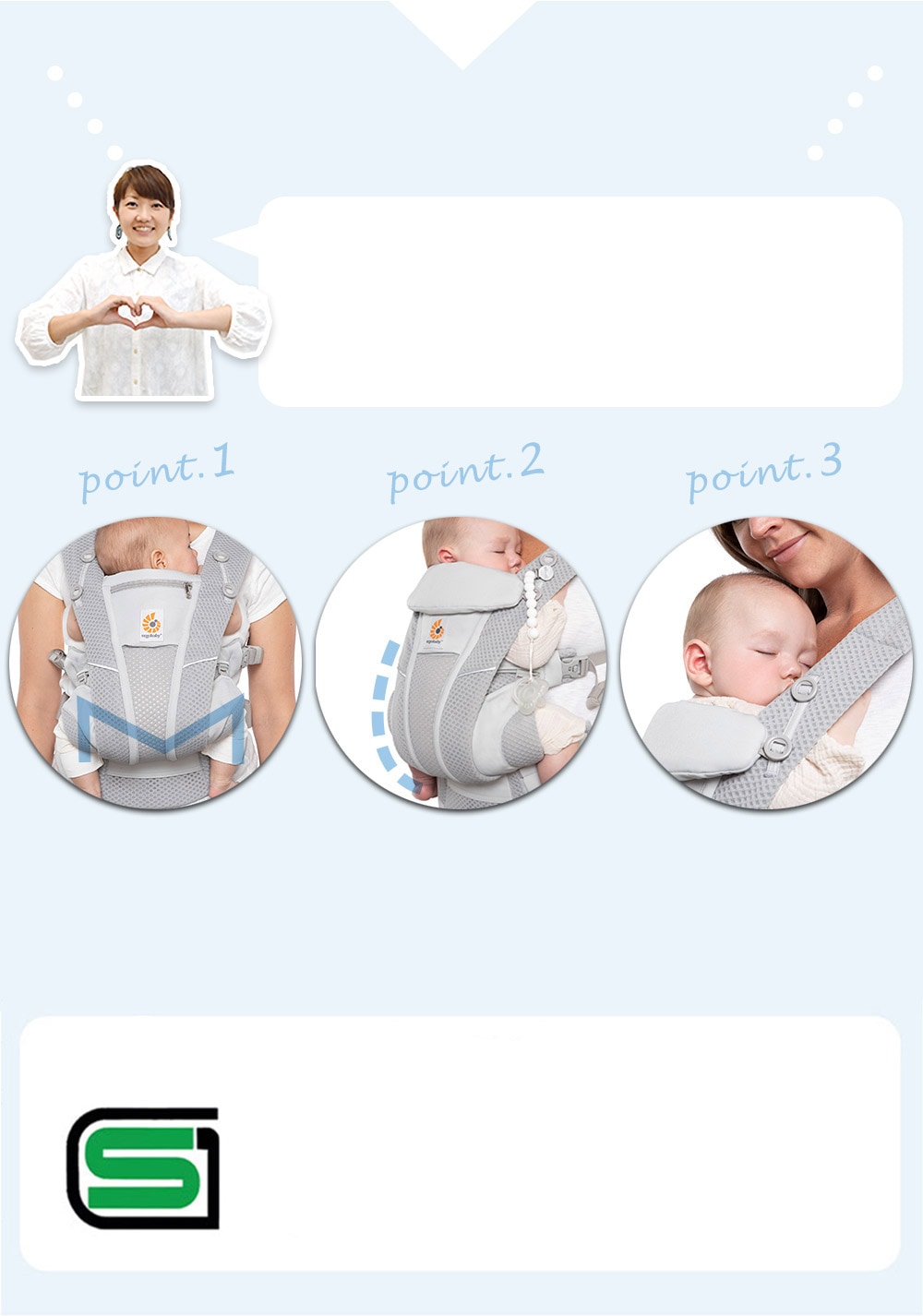 Ergobaby(エルゴベビー) オムニ ブリーズ グラファイトグレー　抱っこ紐 楽天市場】エルゴ 抱っこ紐 オムニ ブリーズ メッシュ グラファイト