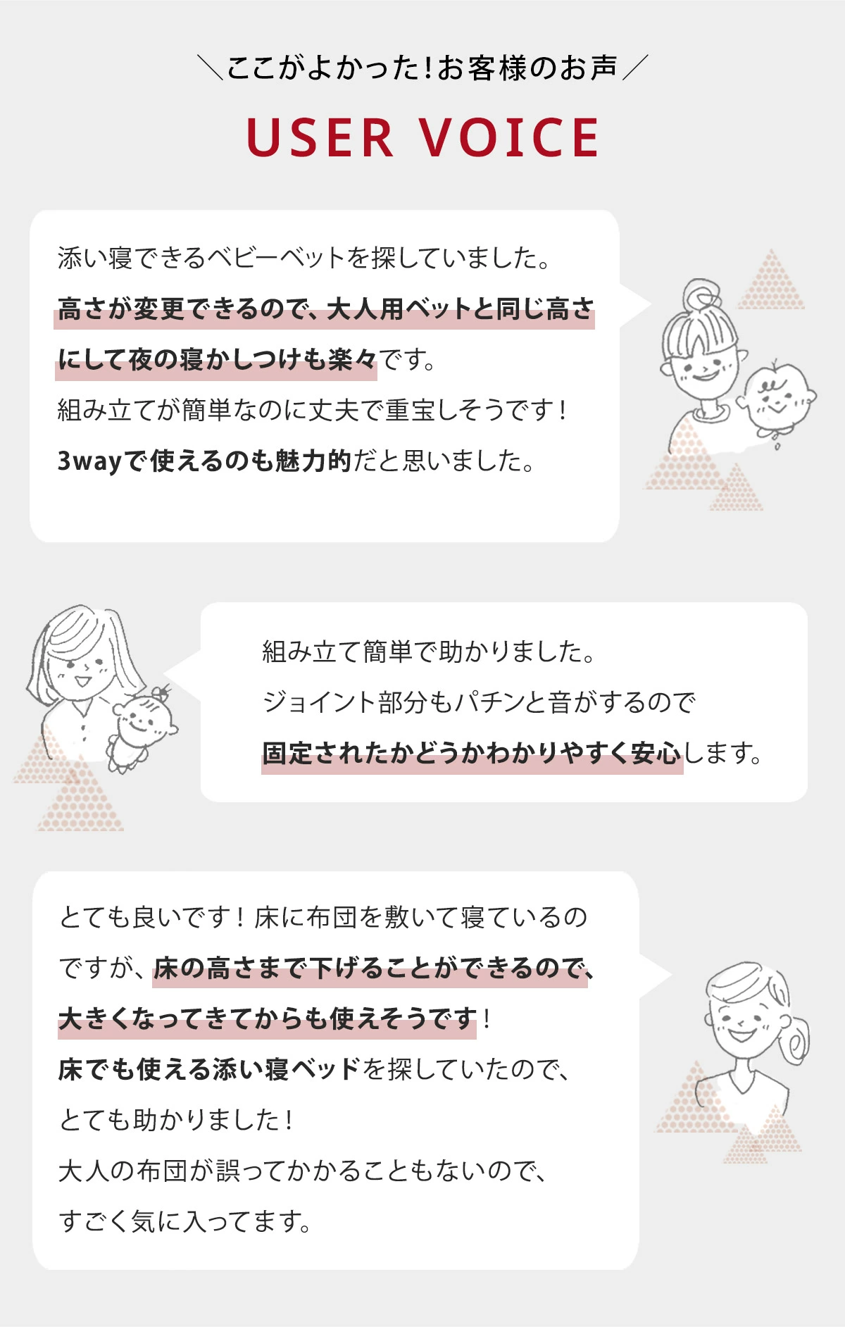 farska �ե��륹�� �٥åɥ����ɥ٥å�03