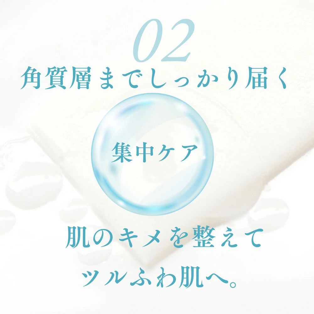 fromCO2 フロムシーオーツー プレミアマスク（炭酸シートマスク） 23g