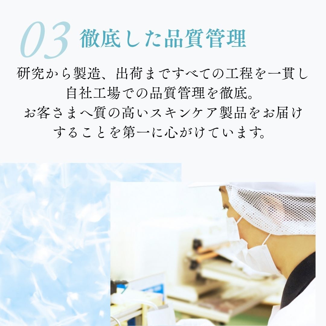 fromCO2 フロムシーオーツー プレミアマスク（炭酸シートマスク） 23g