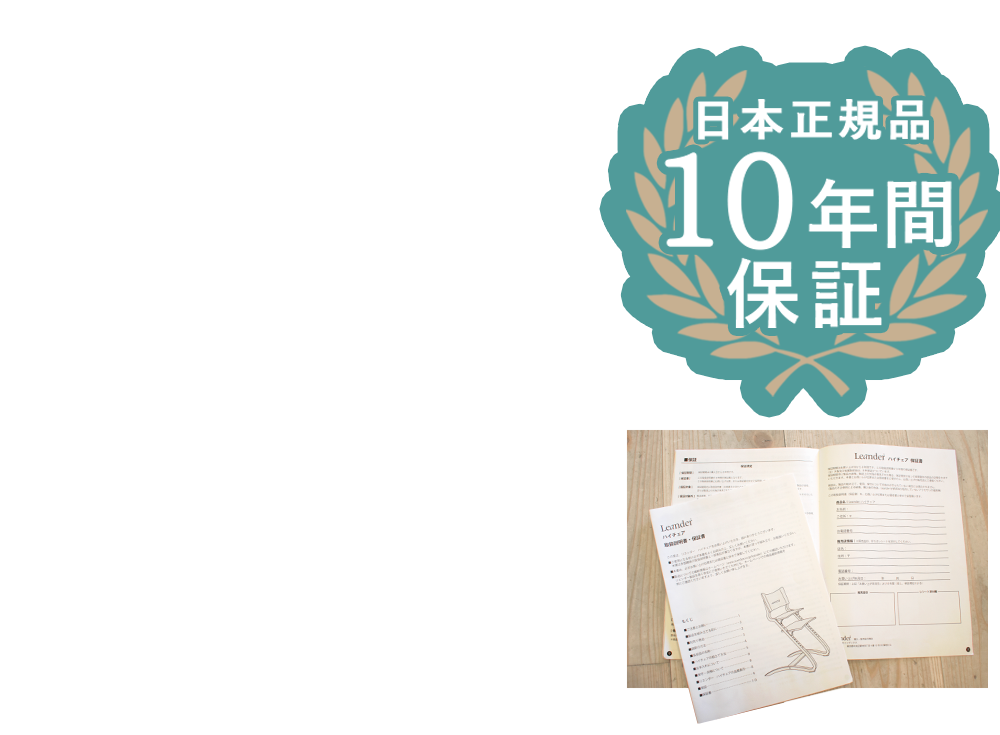 8ǯ�ݾڡ��ݾڽ�