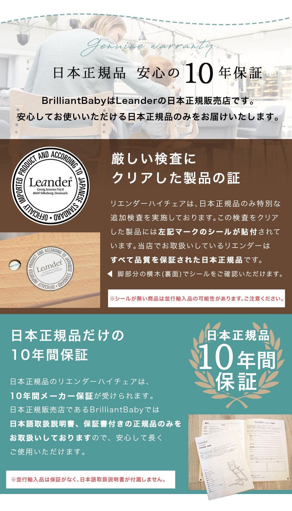 �ꥨ����� �ϥ�������