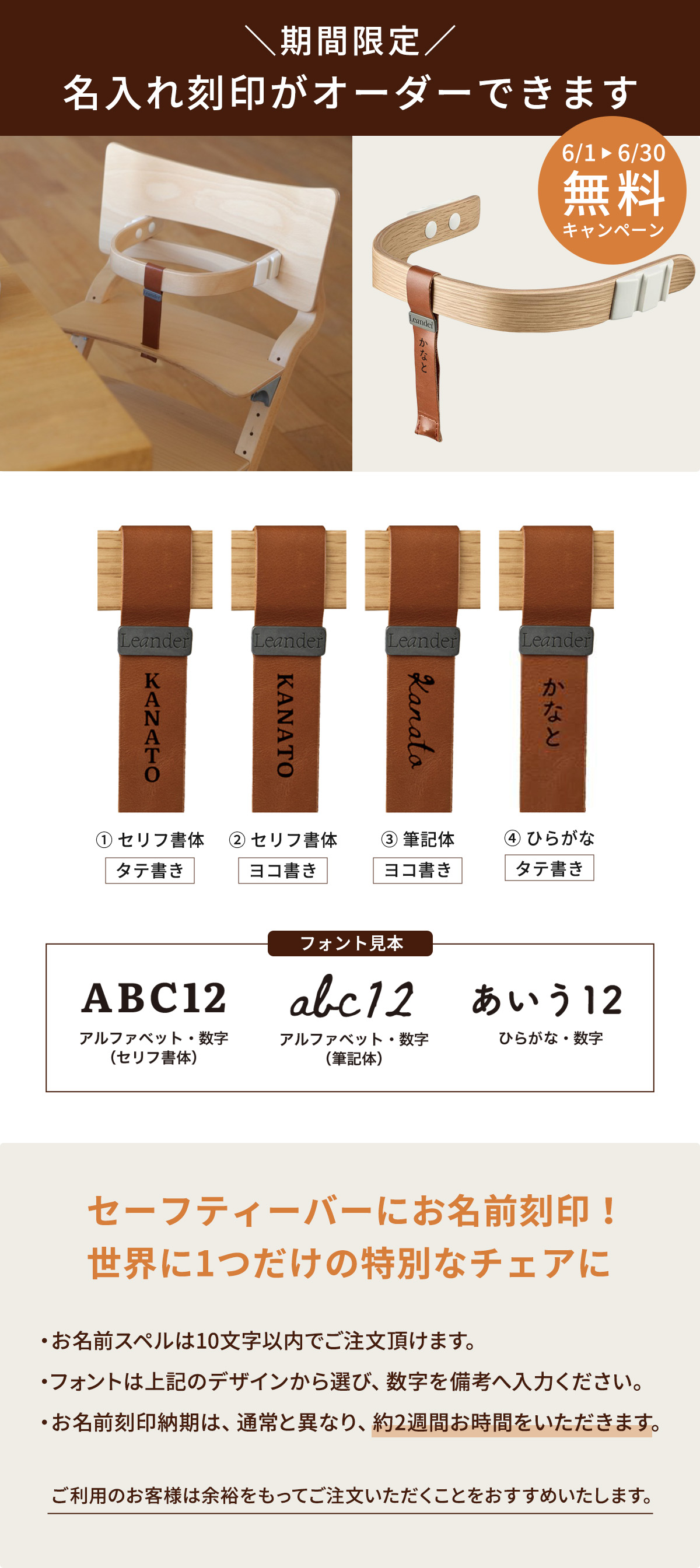 ブリベビ BrilliantBaby 本店