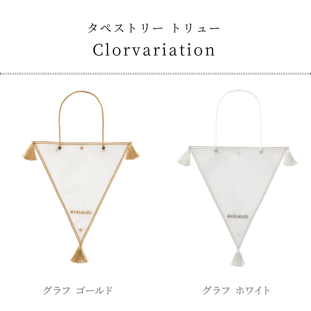 marlmarl ޡޡ ڥȥ꡼ ȥ塼