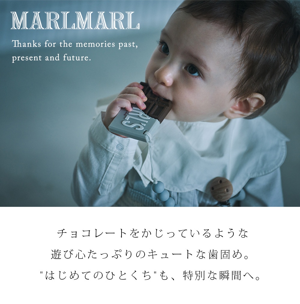 MARLMARL �֥�å� ���Ǥ�